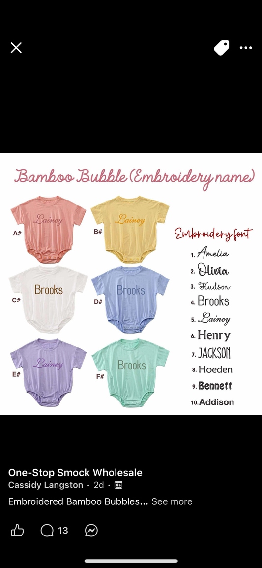 Bamboo bubble embroidery