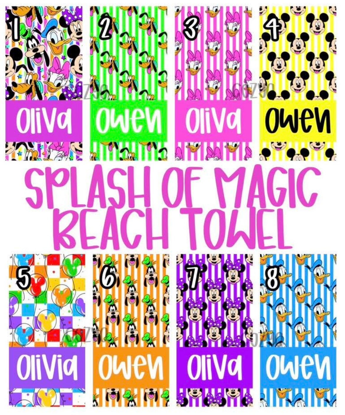 Color block beach towels